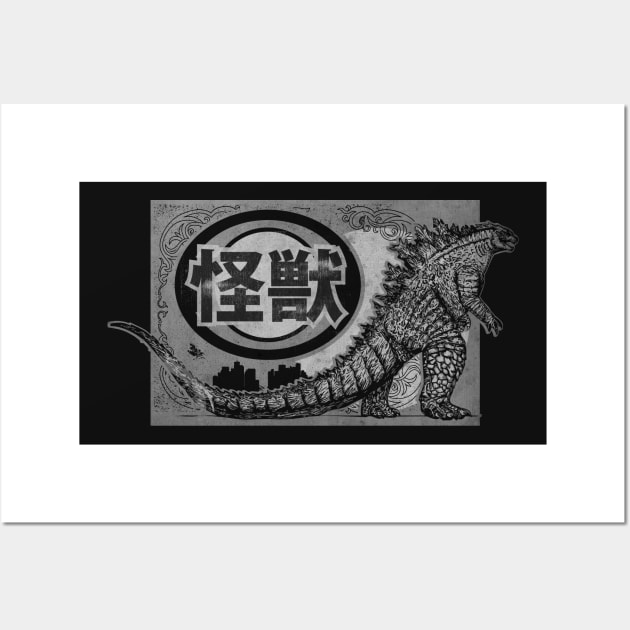 Kaiju Legend Postcard Wall Art by CTShirts